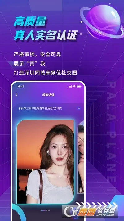 ��������2026�ٷ����°汾