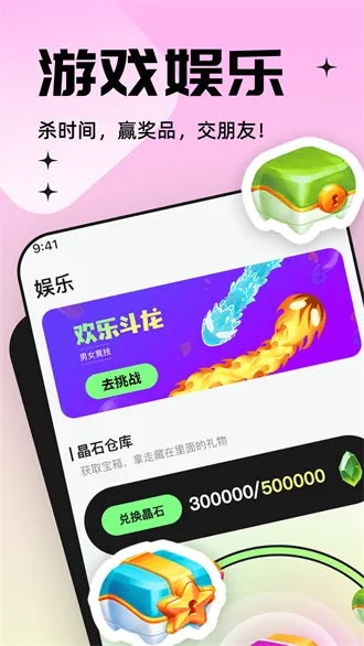 ��������2026�ٷ����°汾