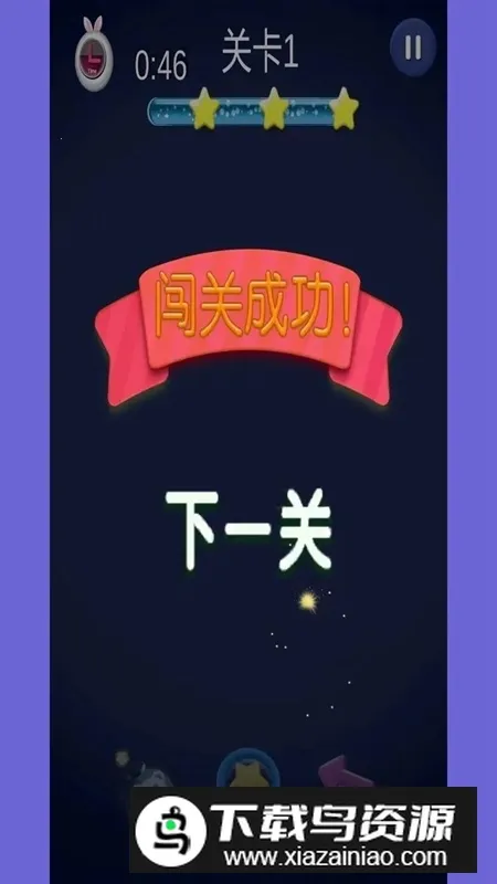 ����������(������������Ϸ)