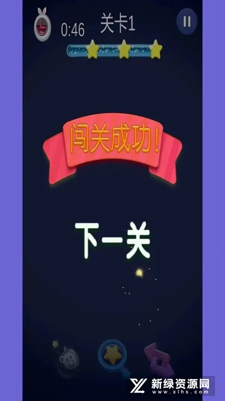 ����������(������������Ϸ)