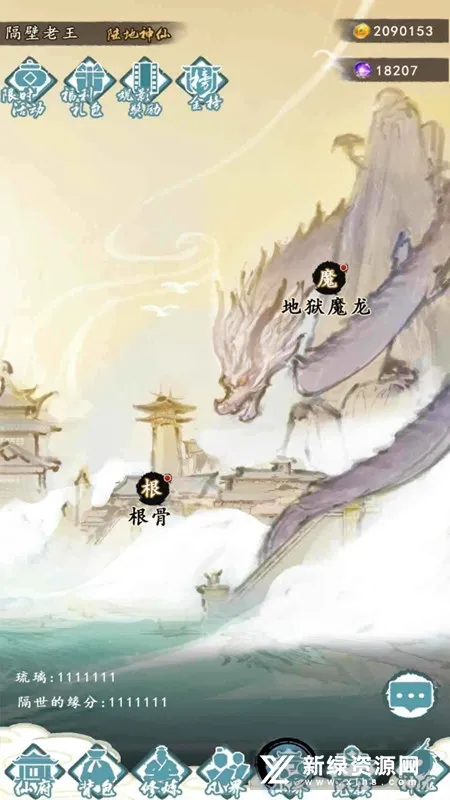 ����֮��