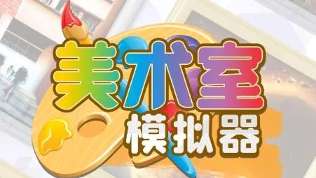 ������ģ����2026���ذ�װ