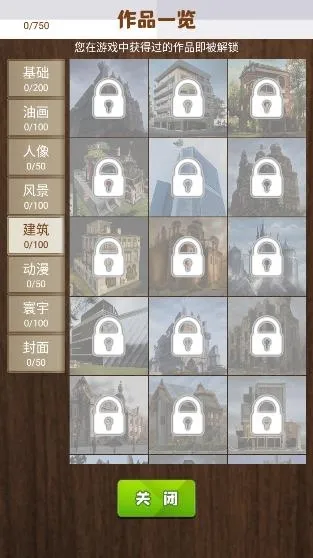 ������ģ����2026���ذ�װ