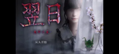 ���չ���֮��