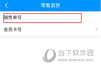 ����ͨ2026�ٷ����°汾