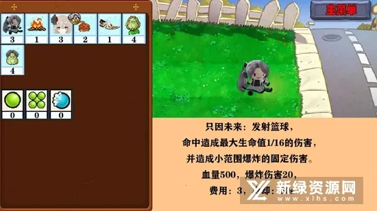 �Ѳ�ģ����2026�ٷ����°汾