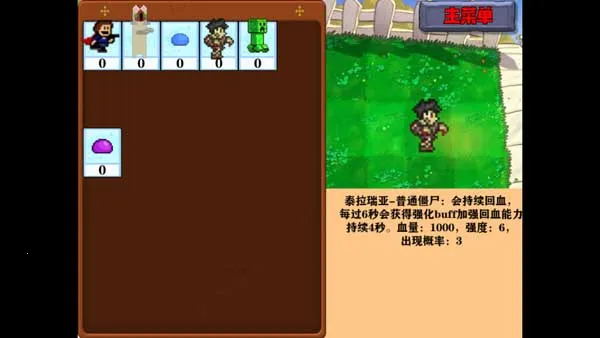 �Ѳ�ģ����2026�ٷ����°汾