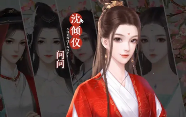 �������2026���°汾