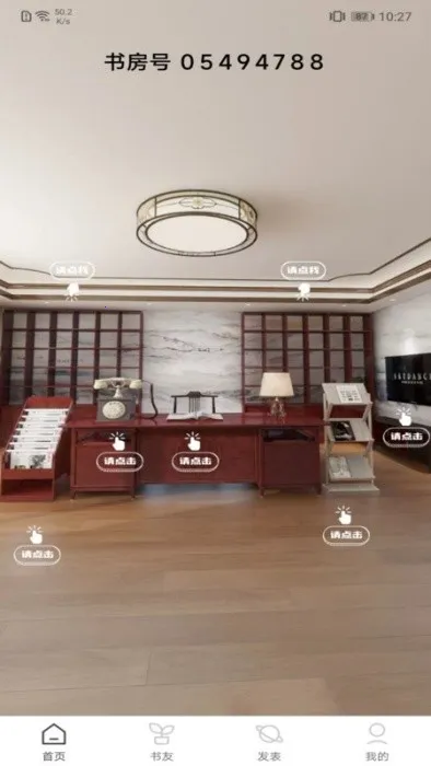 �����2026�ٷ����°汾