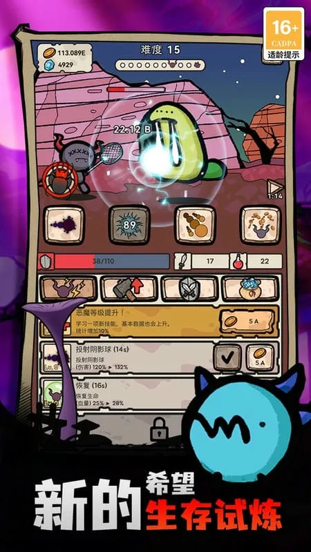 ս���ɵ���2026�ٷ�����