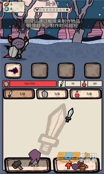 ս���ɵ���2026�ٷ�����