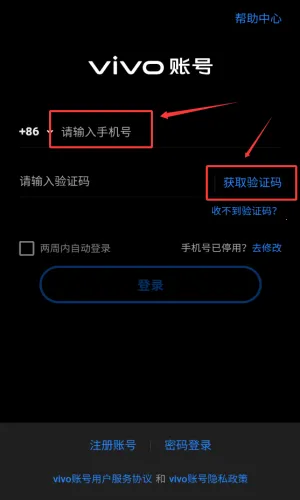 ����ͣ����2026���°汾