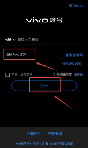 ����ͣ����2026���°汾