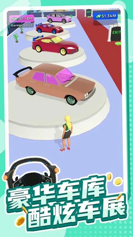 ����ͣ����2026���°汾