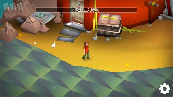 ���ǽ��ܴ���2026�ٷ����°汾