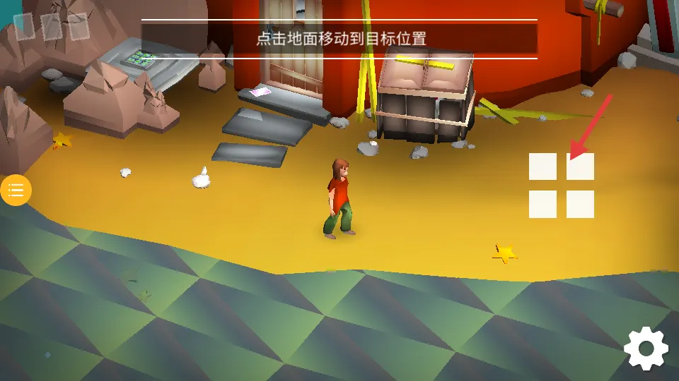 ���ǽ��ܴ���2026�ٷ����°汾