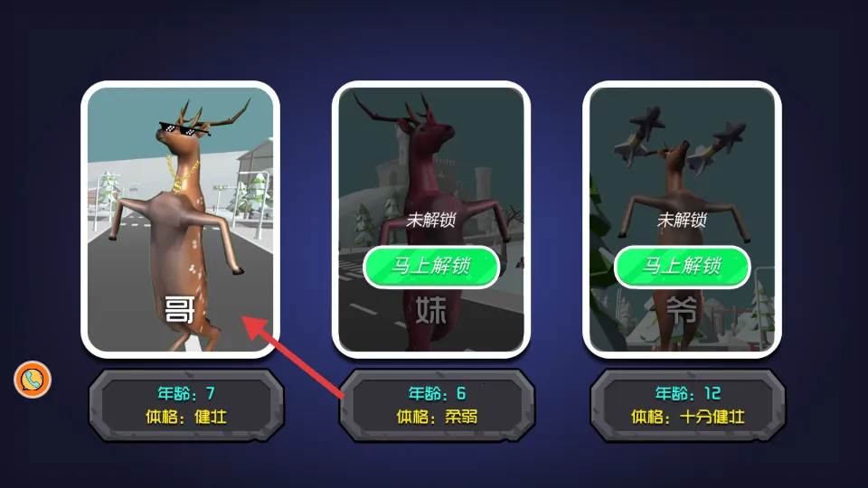 ��ͨ�Ķ������2026���°汾