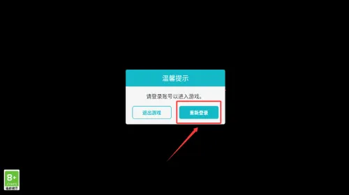 �����󴳹�