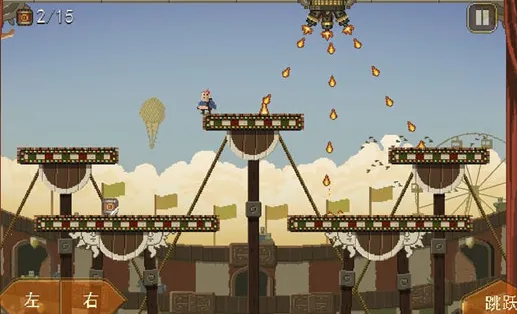 ������Ϸ��