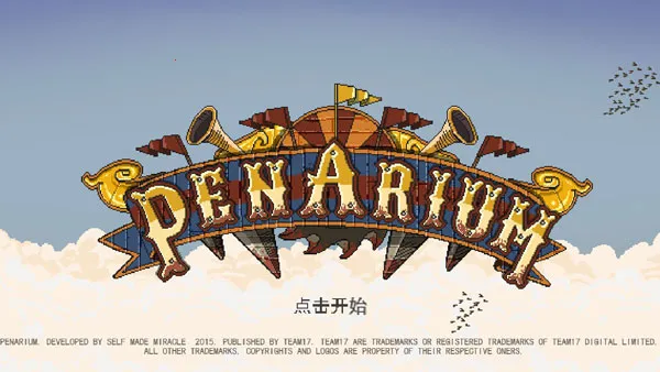 ������Ϸ��