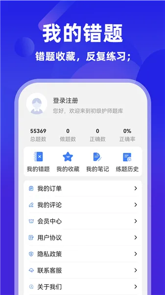 ������ʦţ���