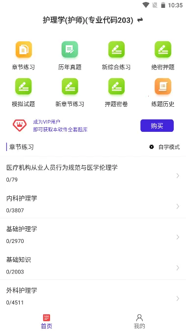 ������ʦţ���