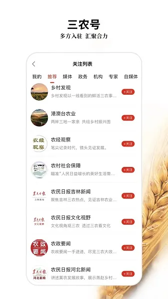 ��ũ��2026���ذ�װ