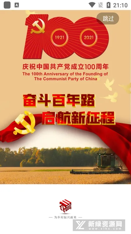 ��ũ��2026���ذ�װ