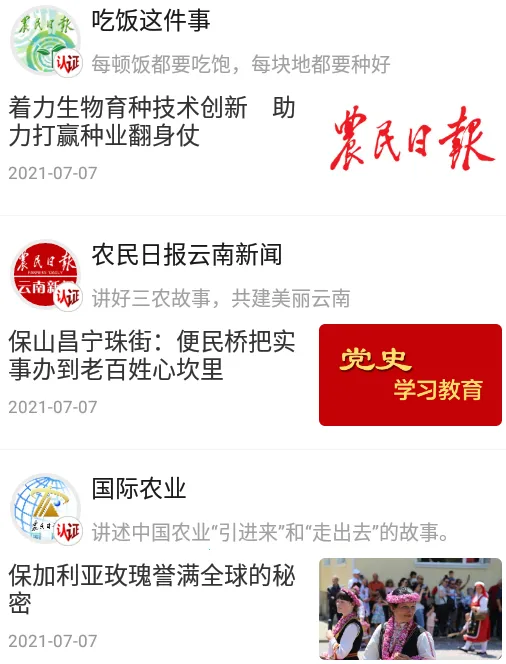 ��ũ��2026���ذ�װ