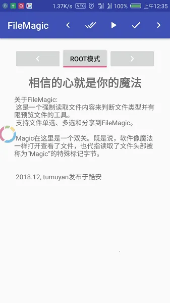 FileMagic FileMagic