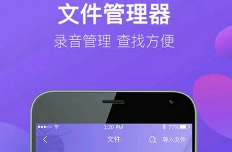 רҵ¼����2026�ٷ����°汾