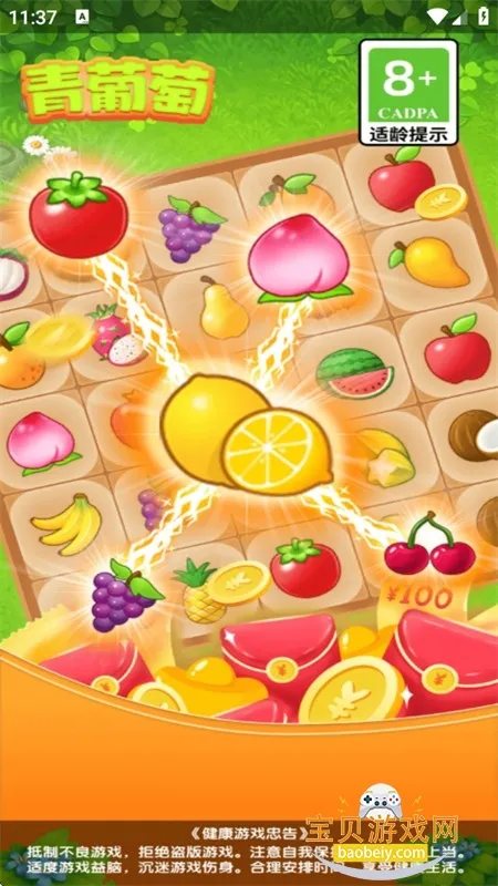 �����������ֻ���