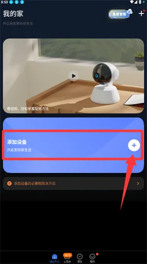qrresult��ذ�׿���ֻ���