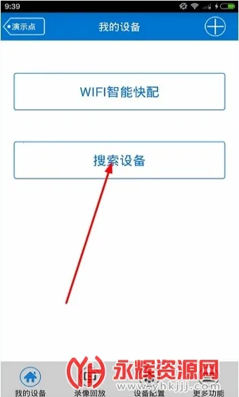 qrresult��ذ�׿���ֻ���