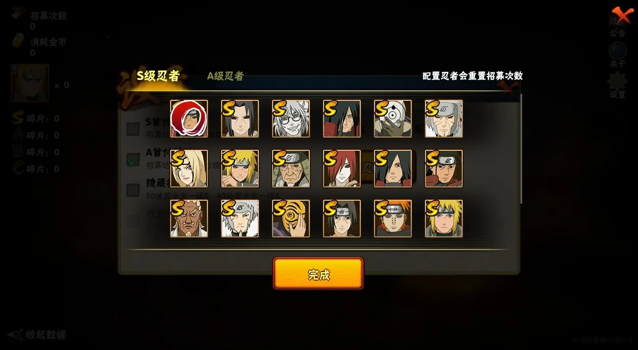 ��Ӱ���߸���ģ����2026���ذ�װ