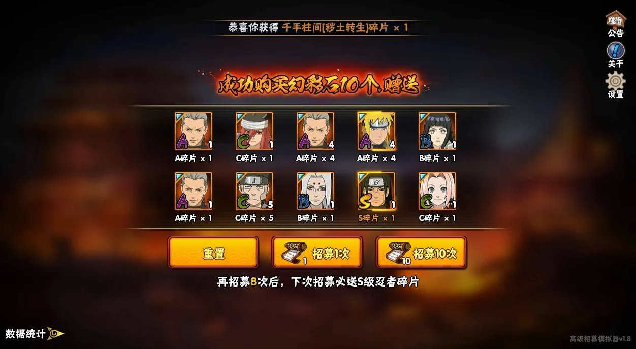 ��Ӱ���߸���ģ����2026���ذ�װ