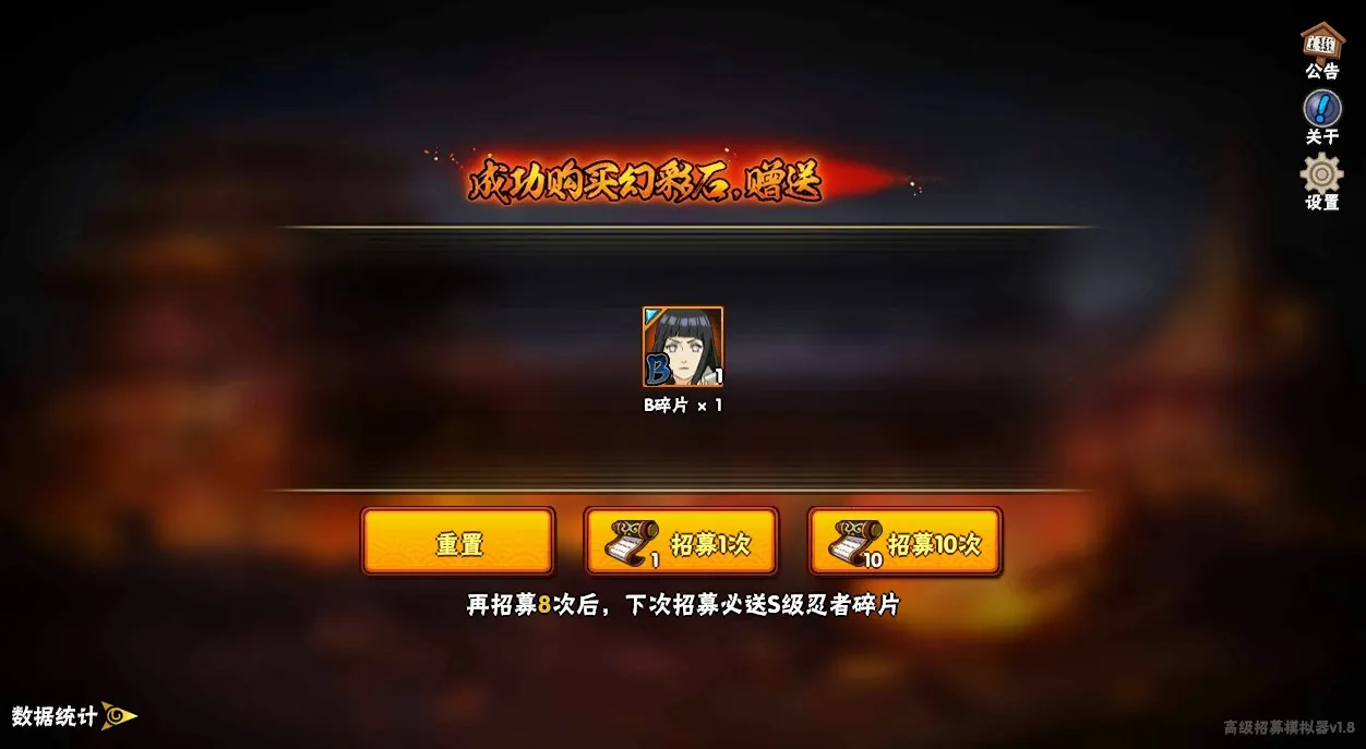 ��Ӱ���߸���ģ����2026���ذ�װ