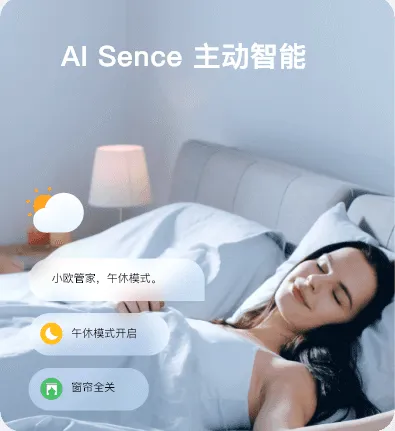 �Ǽ������ֻ���