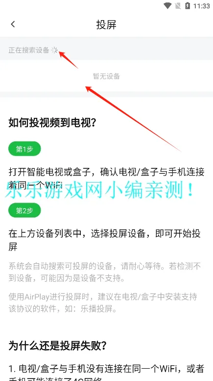 ����ӰԺ2026���ذ�װ