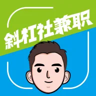 б�����ְƽ̨(��ְ��ְƽ̨)