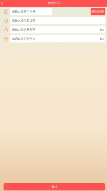 ��������2026���°汾