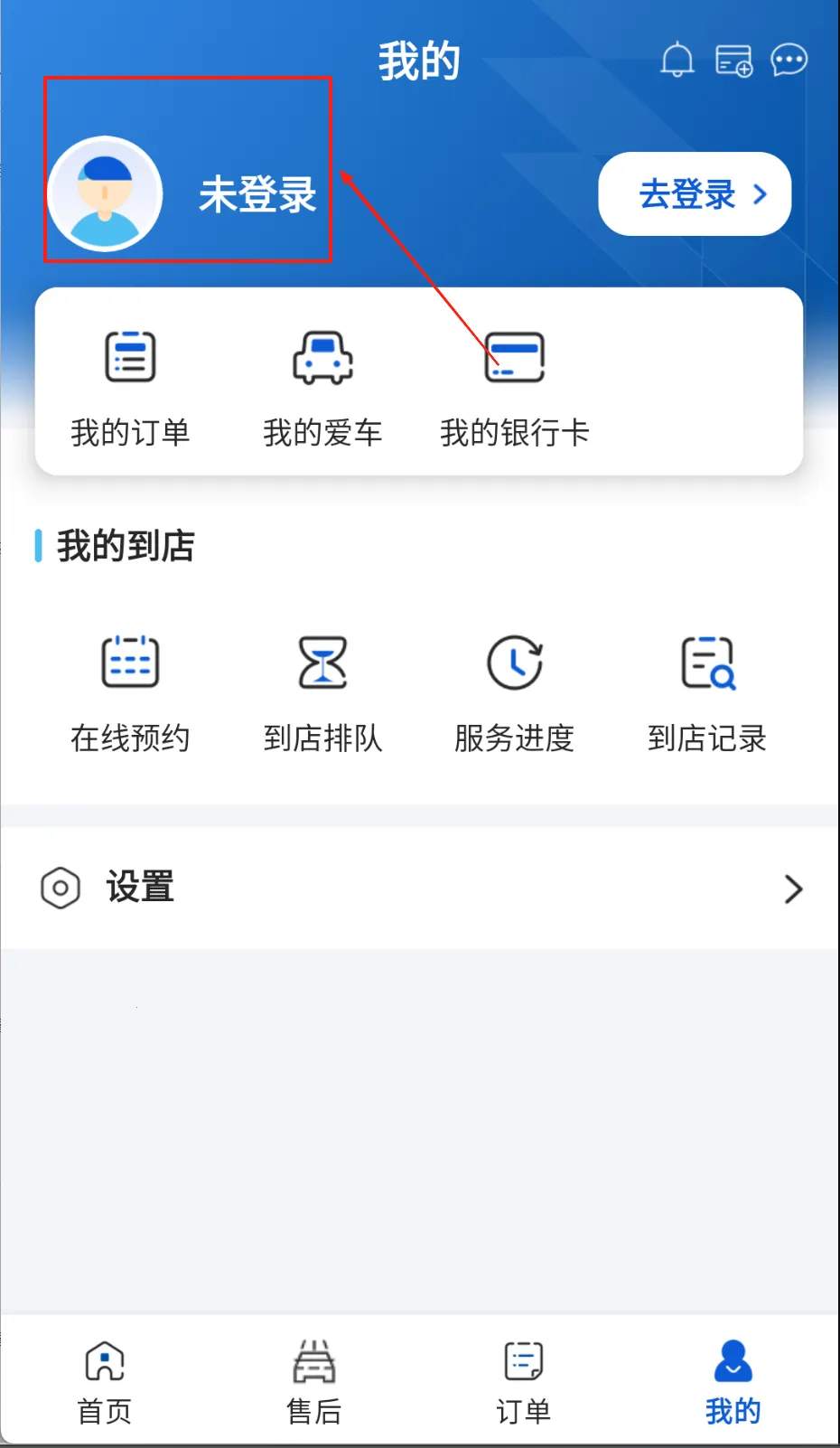 中升赋2026下载安装 中升赋2026下载安装