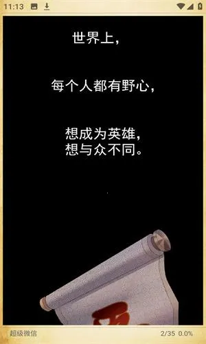 oh����(�����Ķ�����)