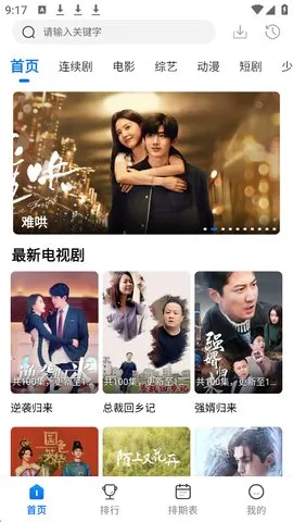 �Ͻ����Ƶ(Ӱ�Ӳ�������)