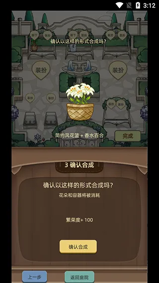 ��֯����2026���°汾