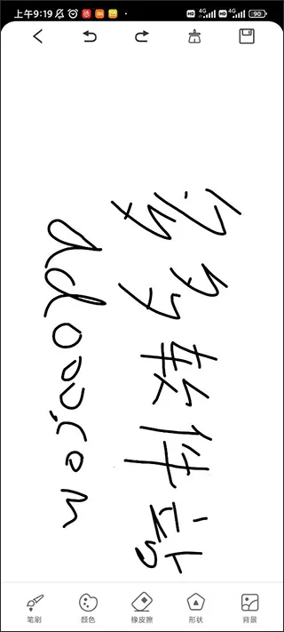 Drawn�ֻ�(�滭��������)