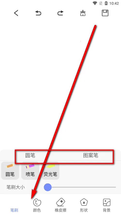 Drawn�ֻ�(�滭��������)