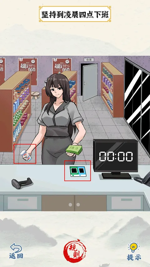 ��Ц���ʦ��׿���ֻ���