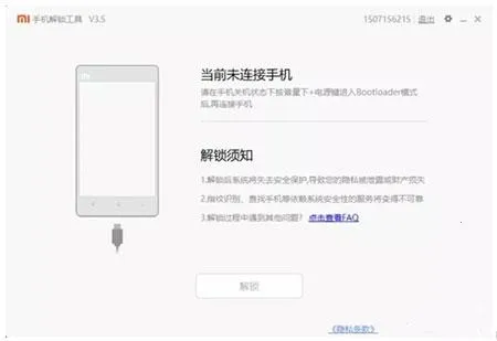 ���2026���°汾