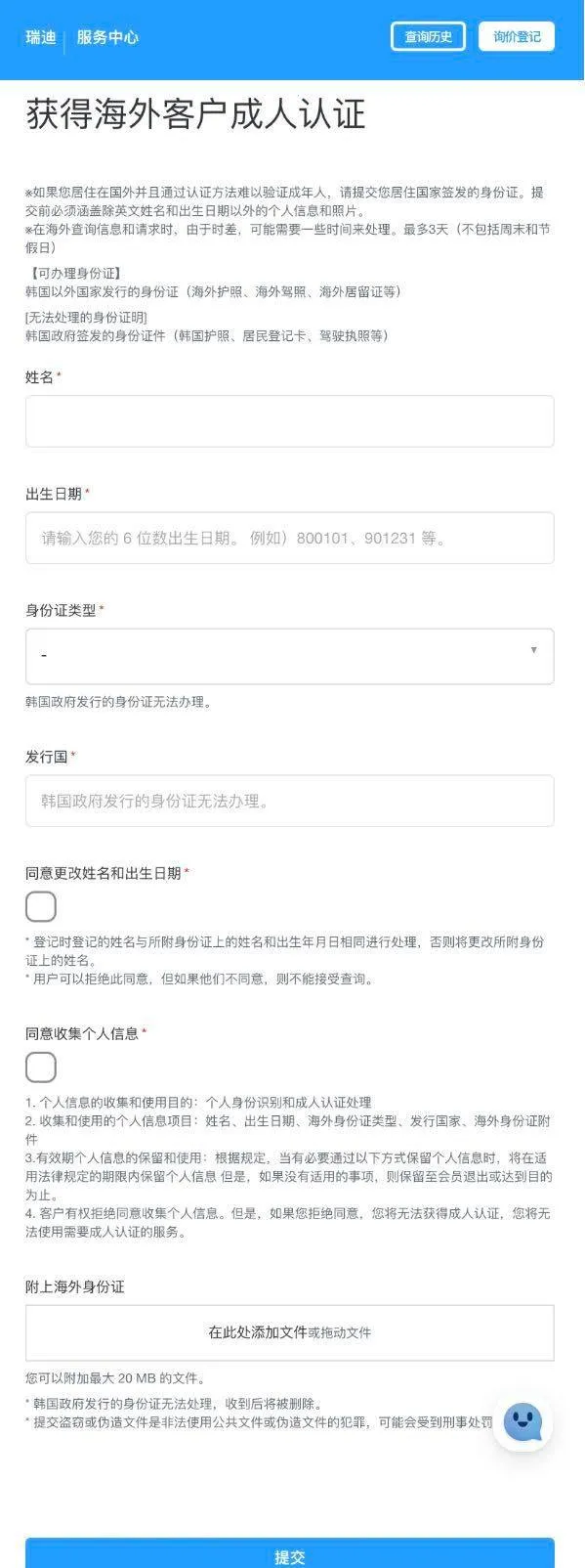 ridibooks2026���ذ�װ